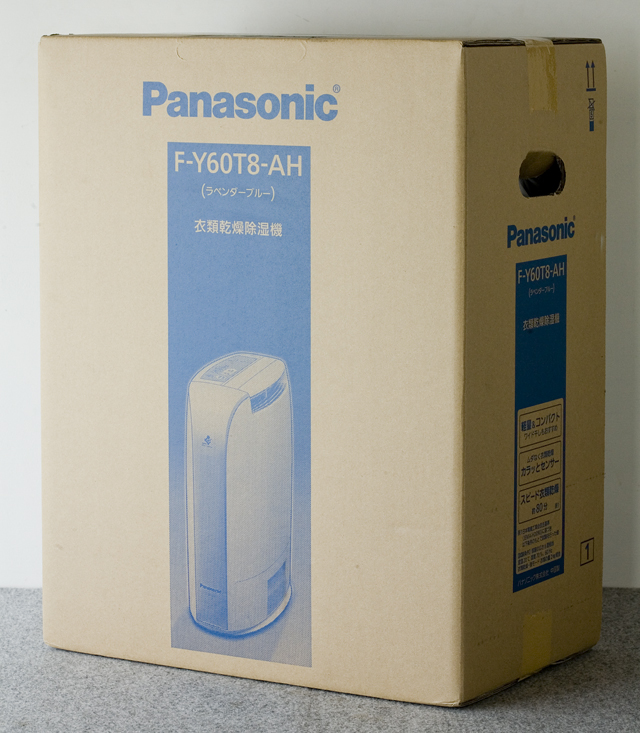 Panasonic：パナソニックの衣類乾燥除湿機「F-Y60T8」-01