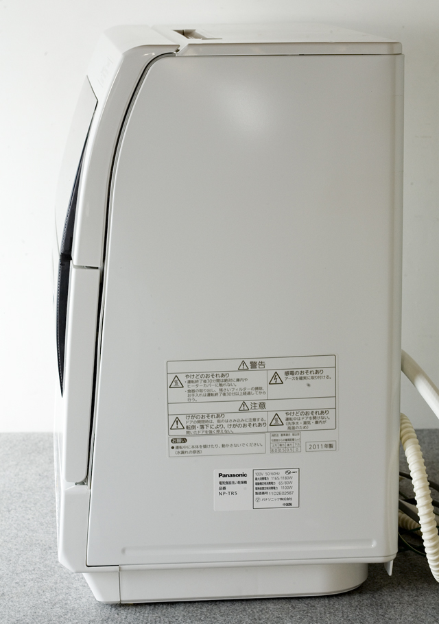 Panasonic：パナソニックの食器洗い乾燥機「NP-TR5」-16