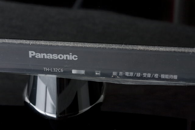 Panasonic：パナソニックの液晶TV：テレビ、VIERA：ビエラ「TH-L32C6」-07