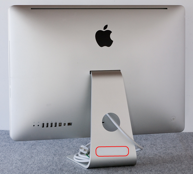 Apple：アップルのiMac「MB950J/A」-08a