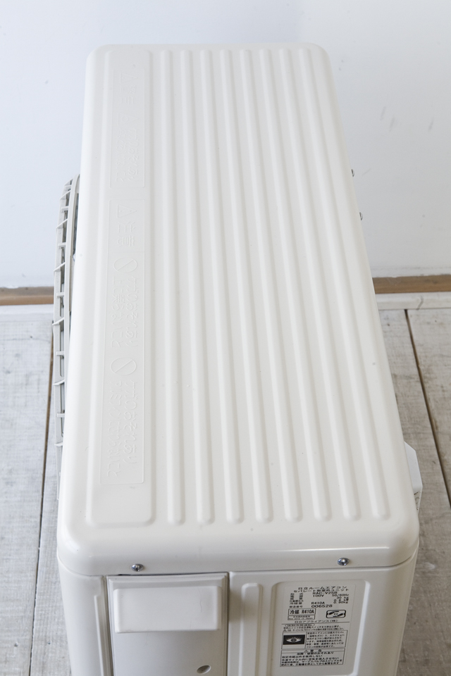 HITACHI：日立のルームエアコン、ステンレスクリーン・白くまくん「RAS-V25B」2013年製-17