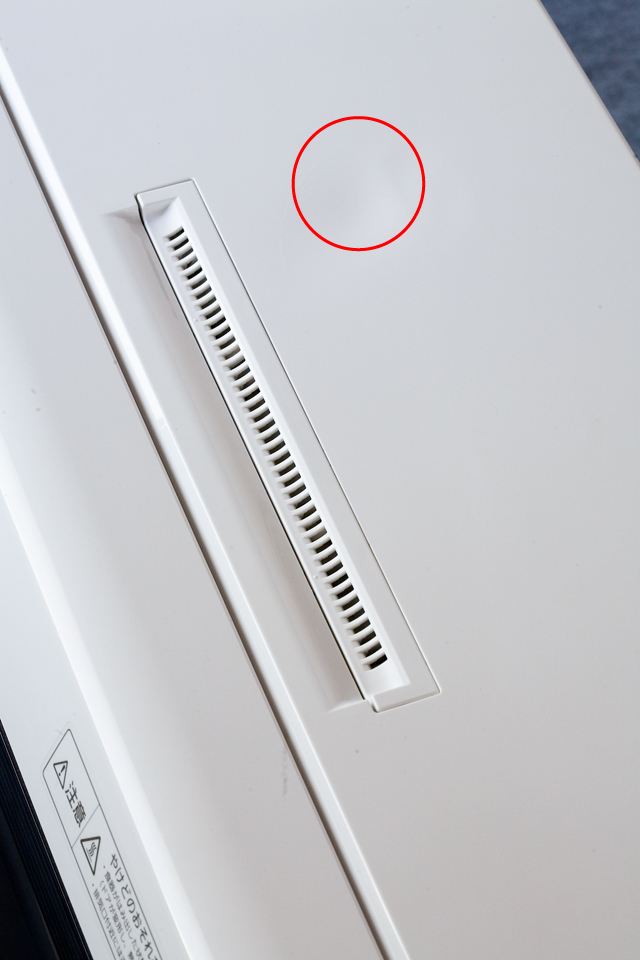 Panasonic：パナソニックの食器洗い乾燥機「NP-TR3」-10a
