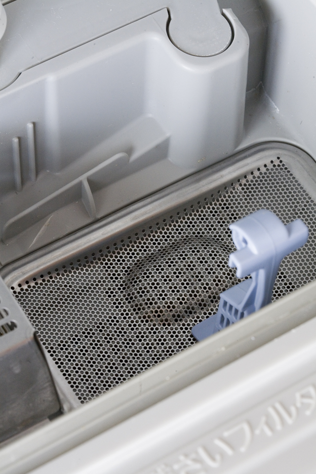 Panasonic：パナソニックの食器洗い乾燥機「NP-TR3」-20