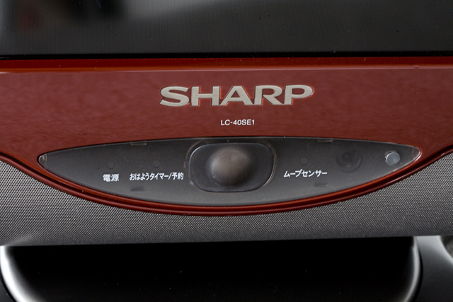 SHARP：シャープの40V型ワイド液晶テレビ：TV、AQUOS：アクオス「LC-40SE1」-04