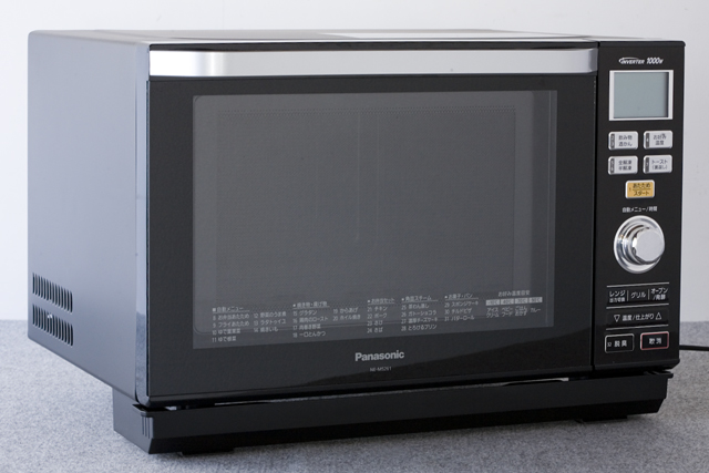 Panasonic：パナソニックのオーブンレンジ「NE-MS261」-01