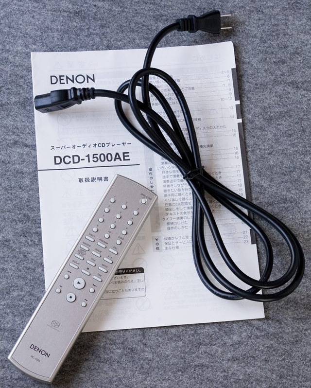 DENON：デノンのSACD：スーパーオーディオCDプレーヤー「DCD-1500AE」-12