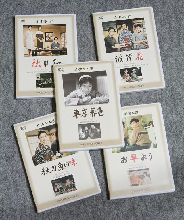 DVD BOX「小津安二郎名作セレクション2」5枚セット-03