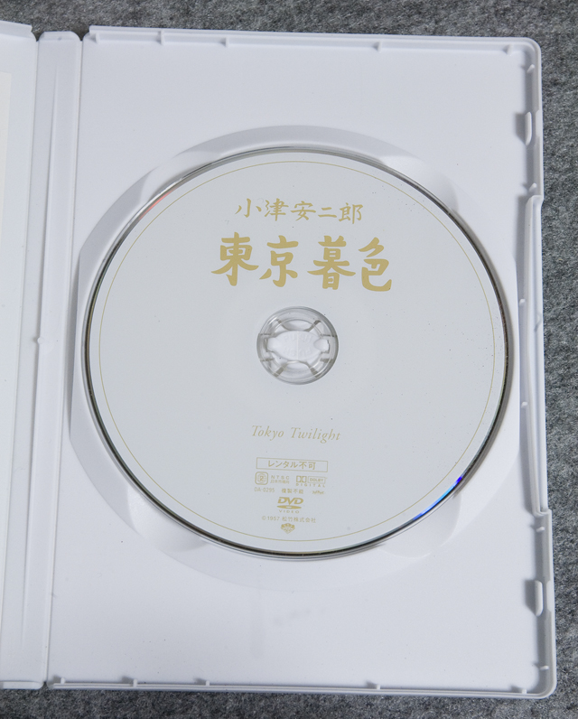 DVD BOX「小津安二郎名作セレクション2」5枚セット-06