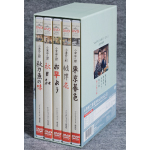 DVD BOX「小津安二郎名作セレクション2」5枚セット