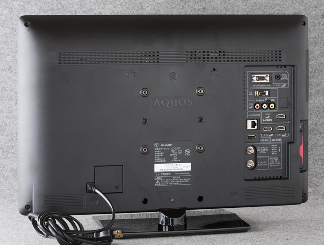 SHARP：シャープの22V型液晶テレビ：TV、AQUOS：アクオス「LC-22K7」-07