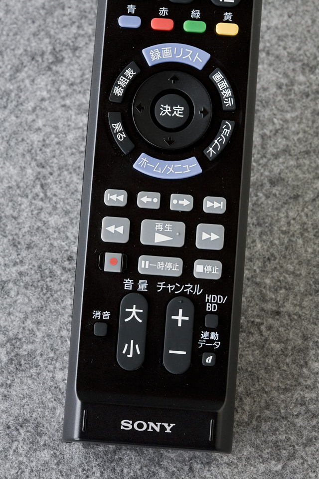 SHARP：シャープの22V型液晶テレビ：TV、AQUOS：アクオス「LC-22K7」-14