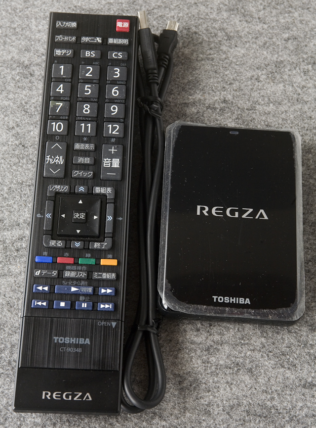 TOSHIBA：東芝の19V型液晶テレビ：TV、REGZA：レグザ「19RE2」-14