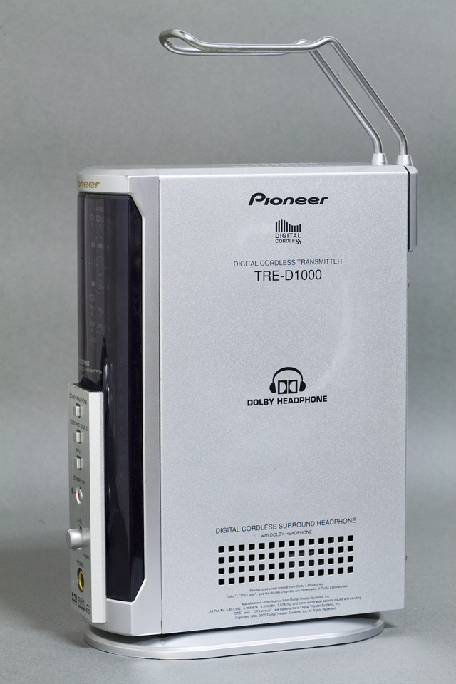 Pioneer：パイオニアのデジタルコードレスサラウンドヘッドホンシステム-05