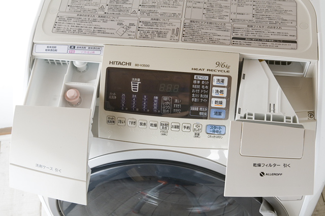 HITACHI：日立のドラム式洗濯乾燥機、ビッグドラム「BD-V3500L」-12
