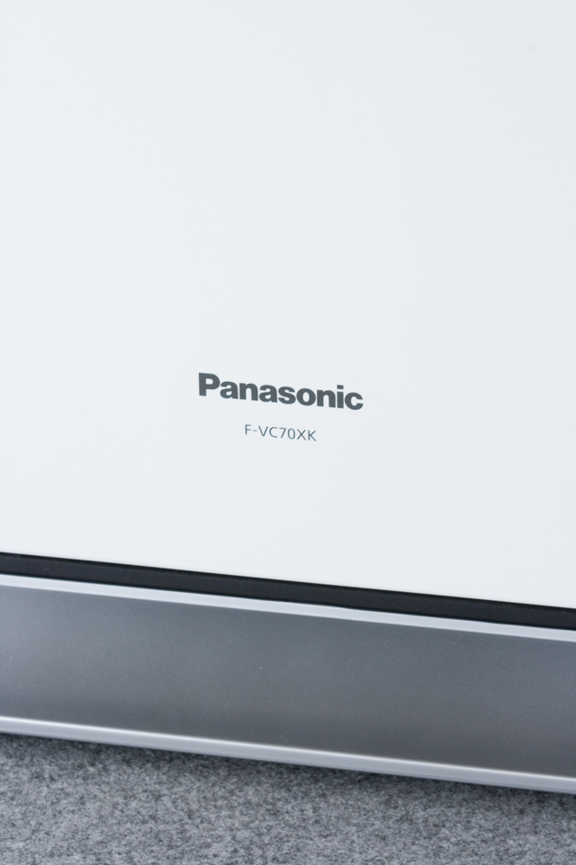 Panasonic：パナソニックの加湿空気清浄機「F-VC70XK」-12