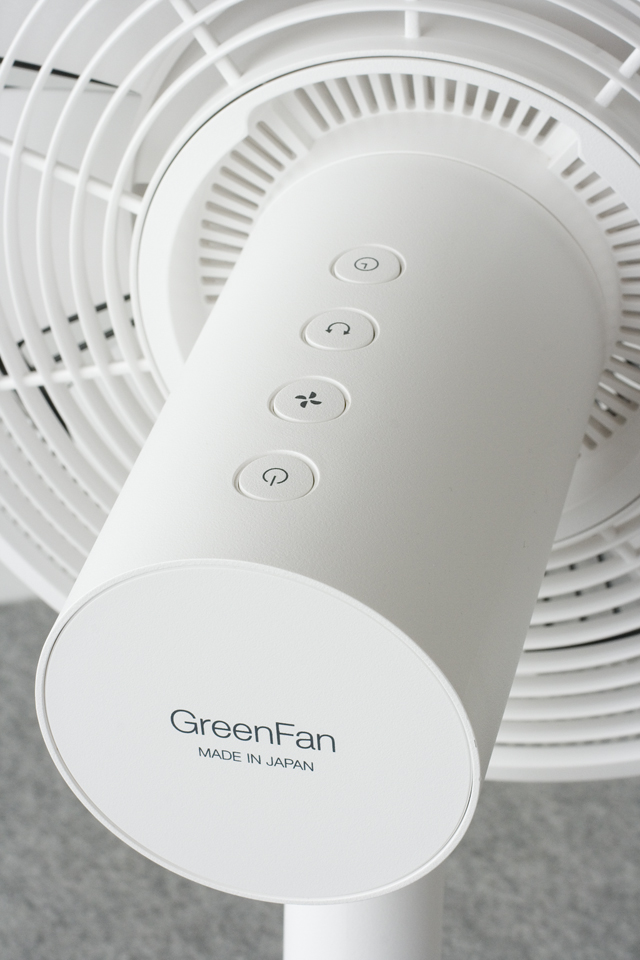 BALMUDA：バルミューダの扇風機「GreenFan Japan：グリーンファン」-10