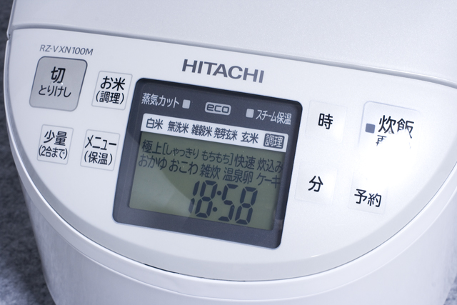 HITACHI：日立のIHジャー炊飯器「RZ-VXN100M」-02