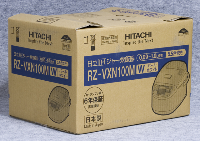 HITACHI：日立のIHジャー炊飯器「RZ-VXN100M」-12