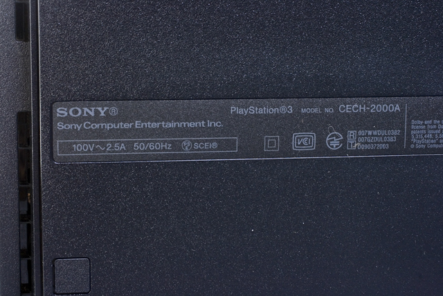 SONY：ソニーのPS3：プレイステーション３「CECH-2000A」-10