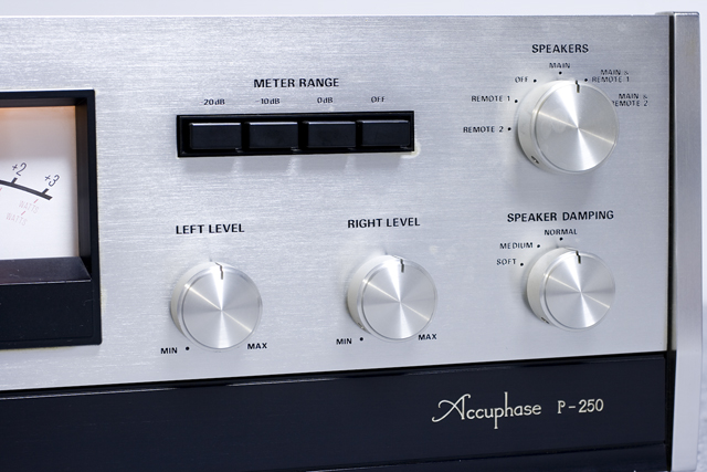Accuphase：アキュフェーズのステレオパワーアンプ「P-250」-04