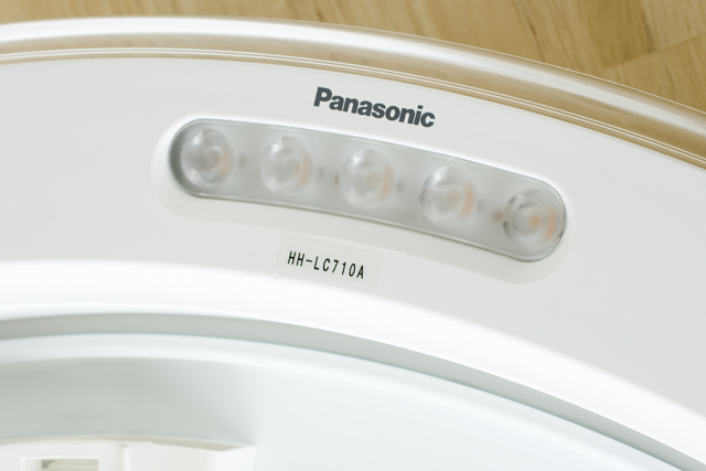 Panasonic：パナソニックのLEDシーリングライト「HH-LC710A」-04