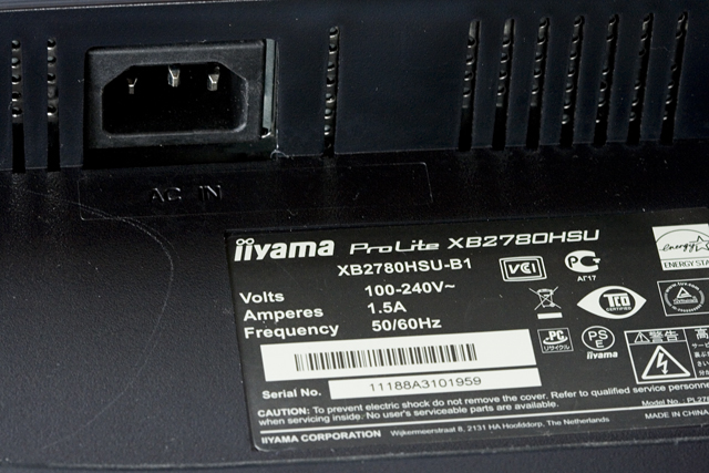 iiyama：イイヤマの液晶ディスプレイ「Pro Lite XB2780HSU-B1」27型モニタ-09