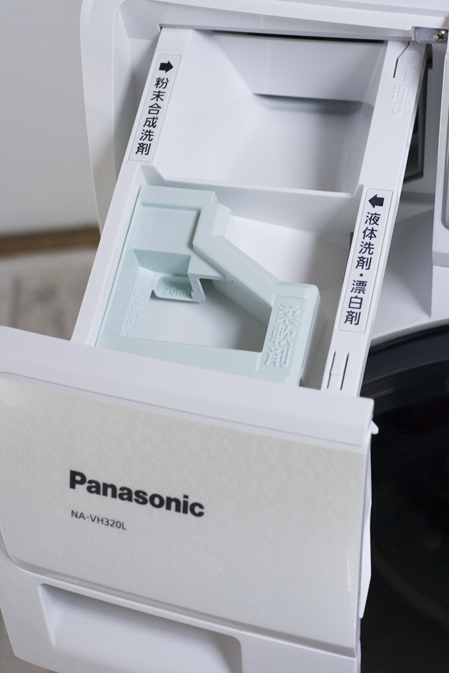 Panasonic：パナソニックのプチドラム「ななめドラム洗濯乾燥機｜NA-VH320L」-12