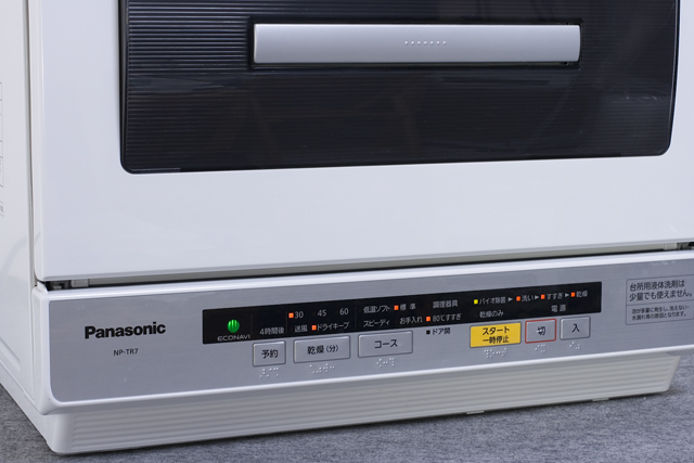 Panasonic：パナソニックの食器洗い乾燥機「NP-TR7」-02