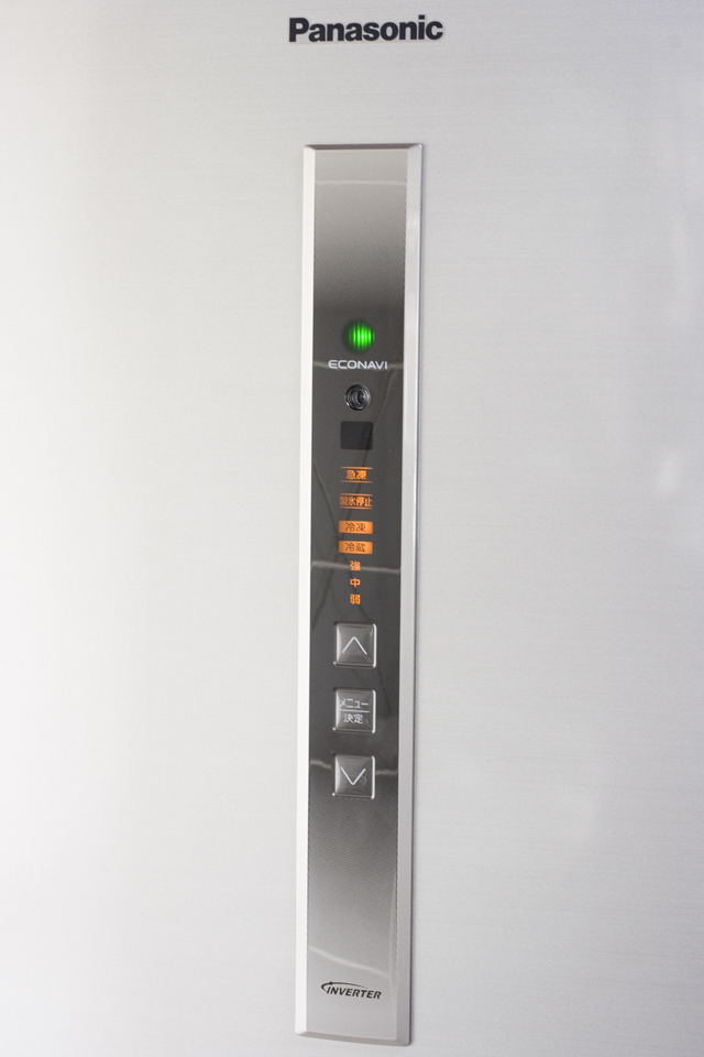 Panasonic：パナソニックの低め･スリム3ドア冷凍冷蔵庫「NR-C32CM」-07
