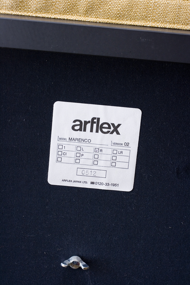 arflex：アルフレックスの2P Sofa：二人掛けソファ「MARENCO：マレンコ」-09