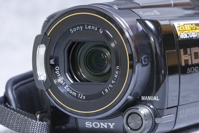 SONY：ソニーのデジタルHDビデオカメラレコーダー「HDR-XR520V」-06