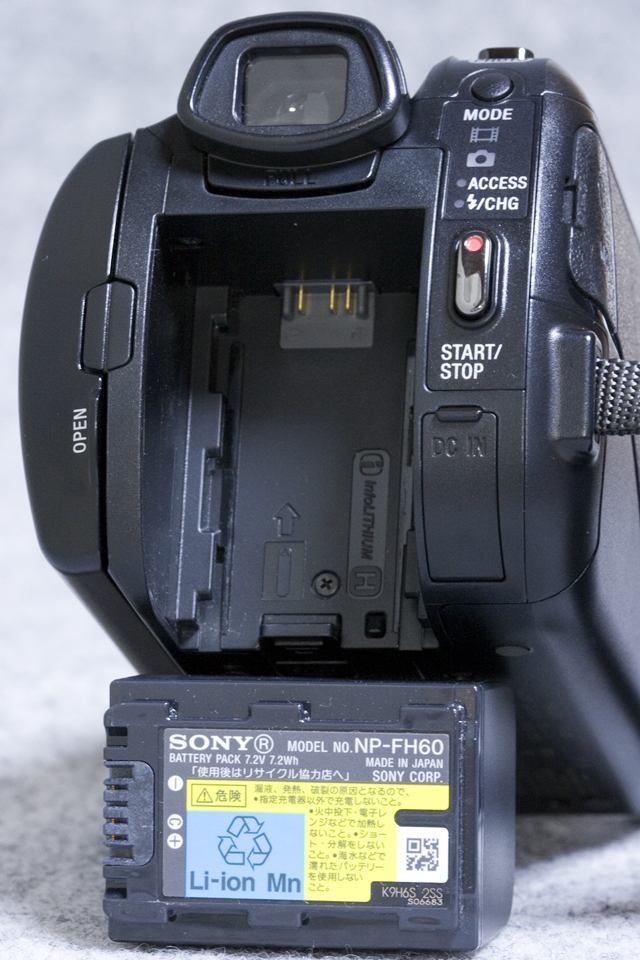 SONY：ソニーのデジタルHDビデオカメラレコーダー「HDR-XR520V」-13