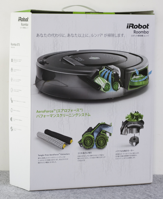 iRobot：アイロボットのロボット掃除機「Roomba 875：ルンバ」-25