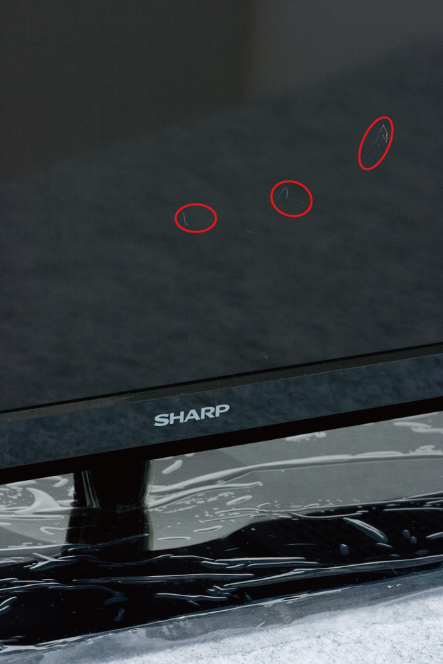 SHARP：シャープの40V型液晶テレビ：TV、AQUOS：アクオス「LC-40H40」-03